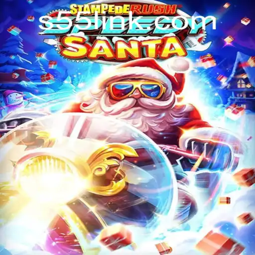 Unraveling the Excitement of StempedeRushSpeedy and the Intriguing S55 Update